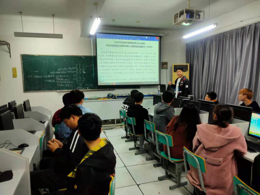 在此输入描bwin官网团总支开展“我来说党史”主题团课活动述